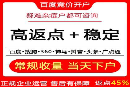 案例对比：信息流优化前后效果